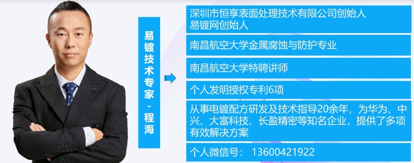 微信截圖_20250320095429.png