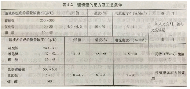 微信截圖_20250421192951.png